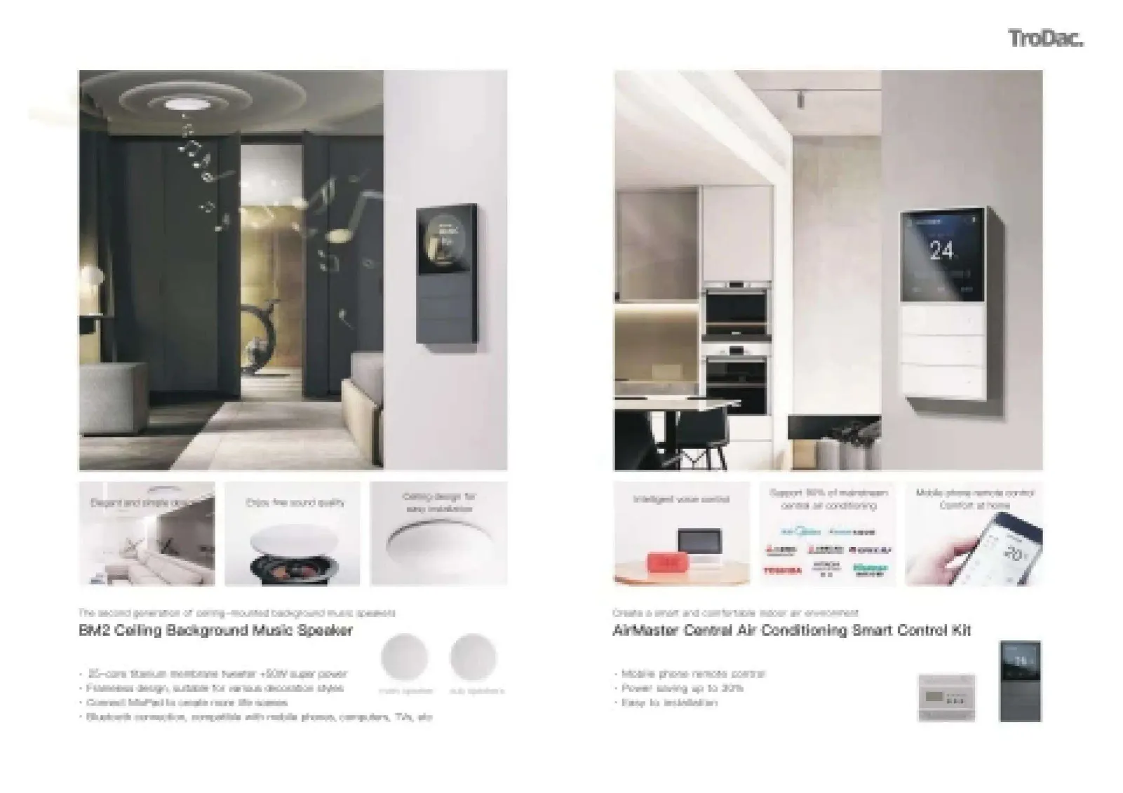 Orvibo catalogue, page 47